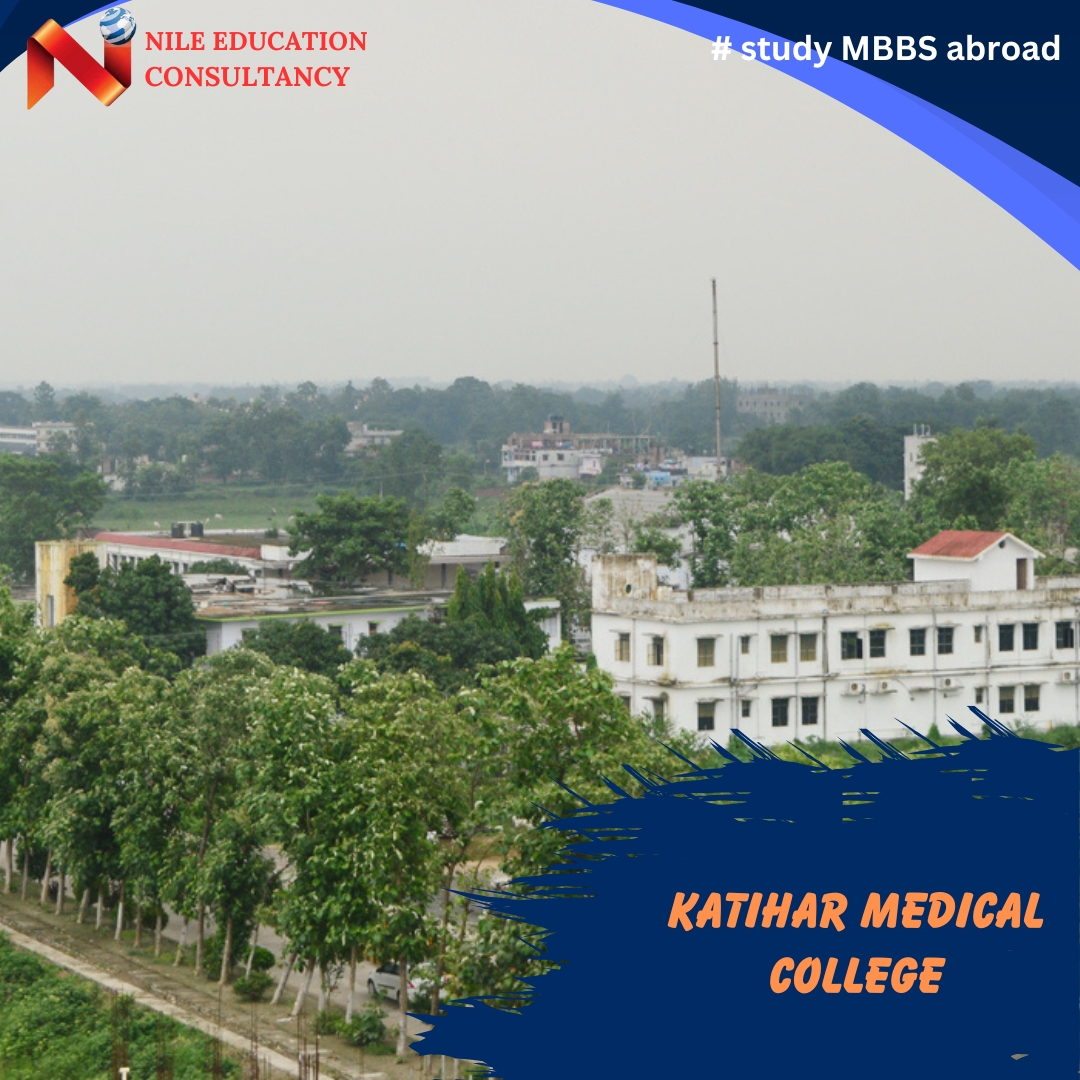 KatiharMedicalCollege